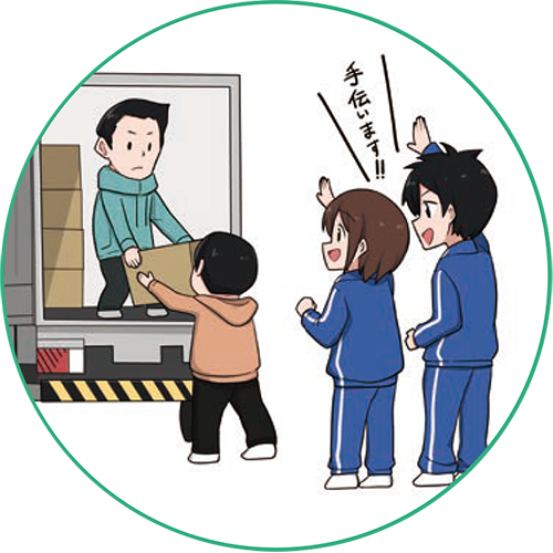 避難所でできること