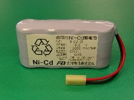 ニッケルカドミウム蓄電池