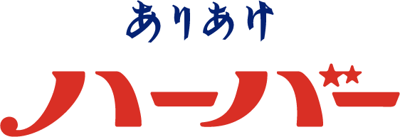株式会社ありあけロゴ