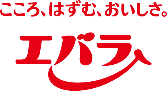 エバラ食品工業株式会社ロゴ