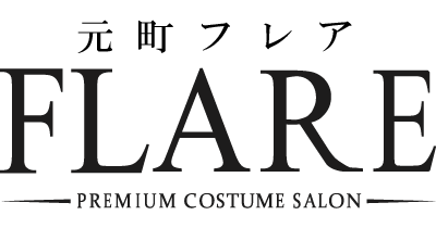 元町フレアロゴ