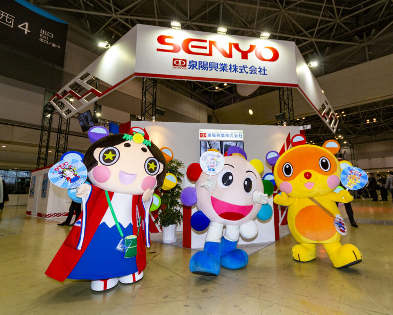 泉陽興業キャラクター