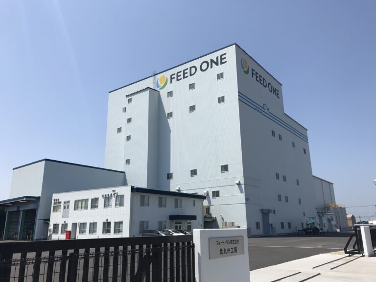 フィードワン外観