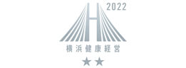 横浜健康経営ロゴ