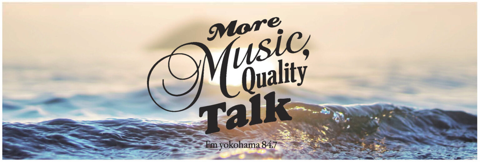 MORE Music Quality Talk