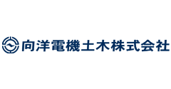 向洋電機土木ロゴ