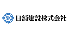 日舗建設ロゴ