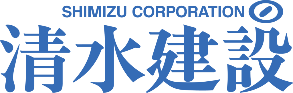 清水建設株式会社ロゴ
