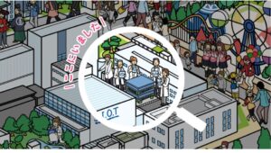 シミズさんをさがせ！