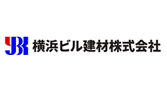 横浜ビル建材株式会社 様 ロゴ