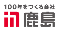 鹿島建設ロゴ