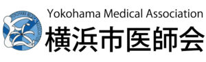 一般社団法人横浜市医師会ロゴ
