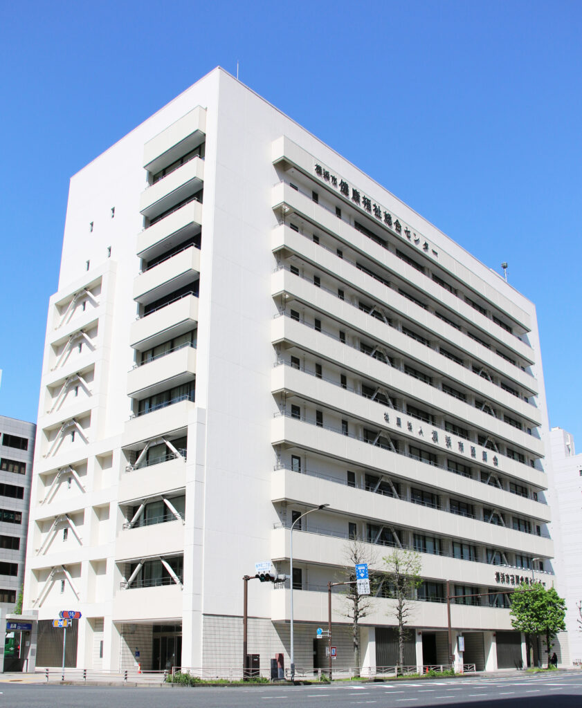 横浜市医師会外観