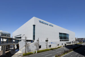 横浜アリーナ外観