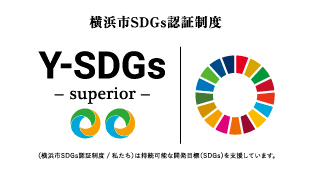 Y-SDGsスペリオールロゴ