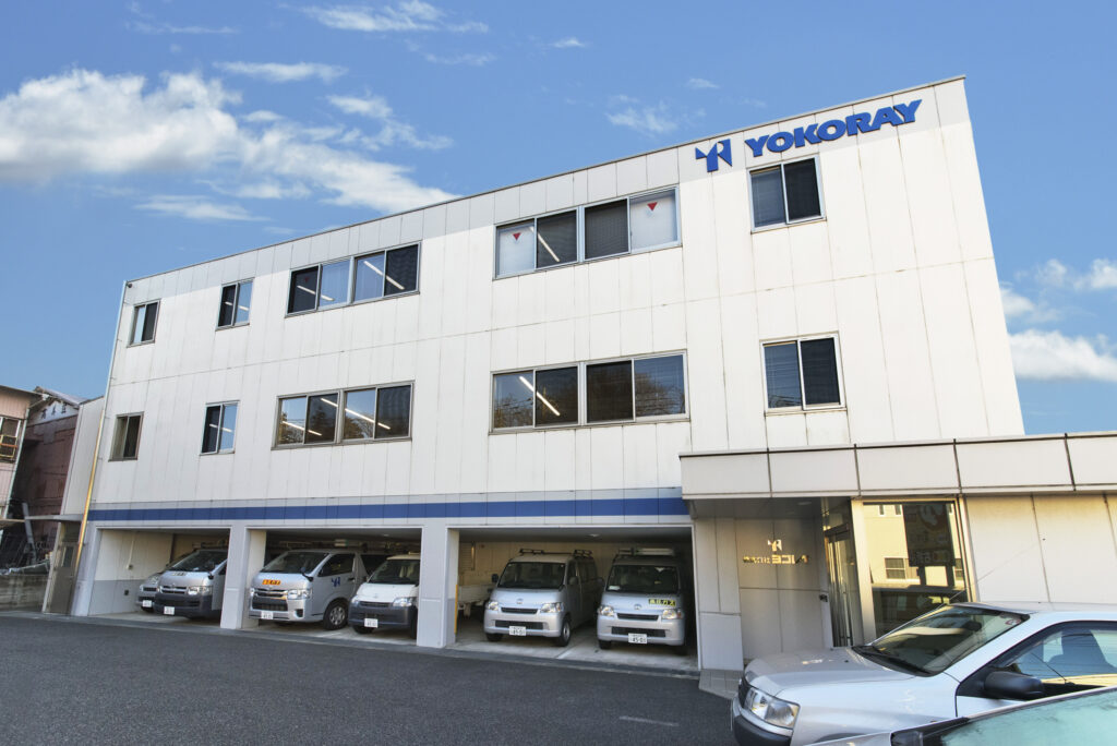 ヨコレイ会社外観