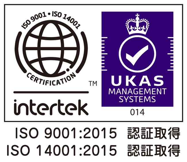 ISO9001認証取得