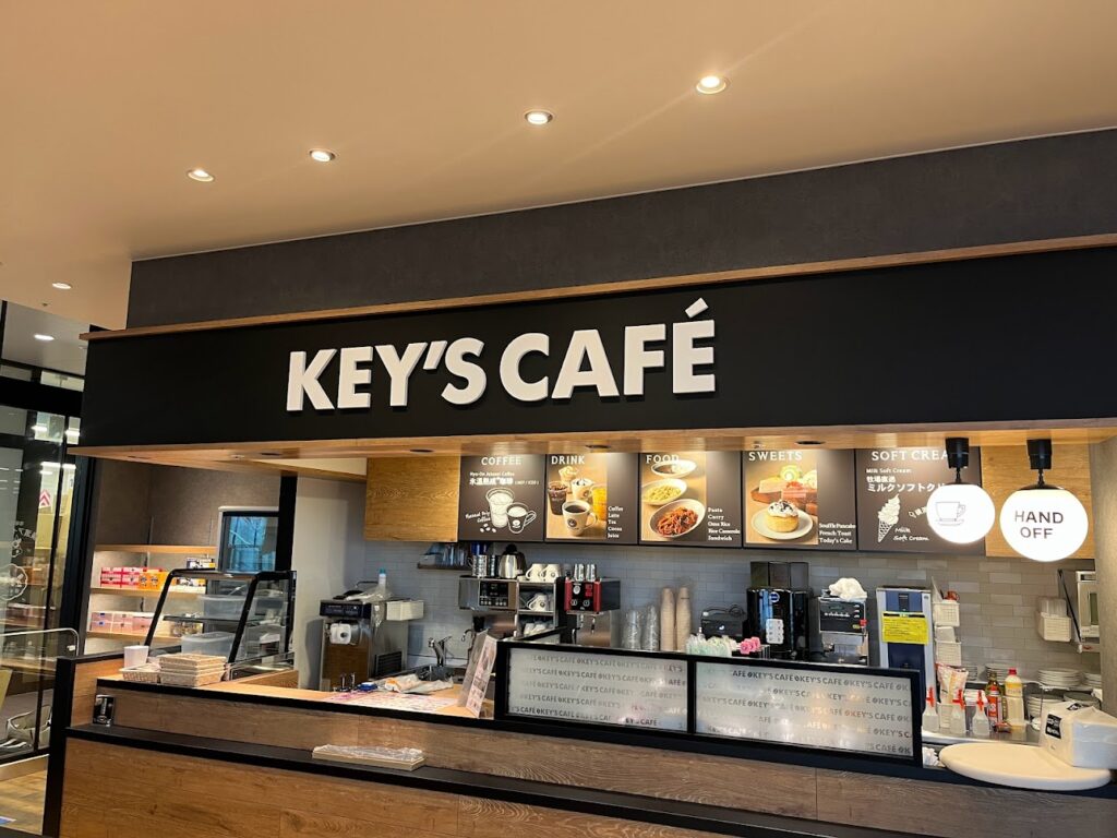 キーズカフェ横浜蒔田店外観