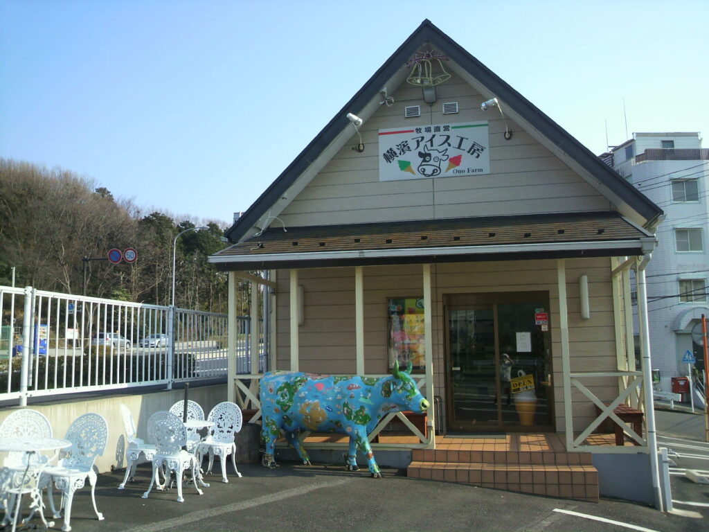 横浜アイス工房外観