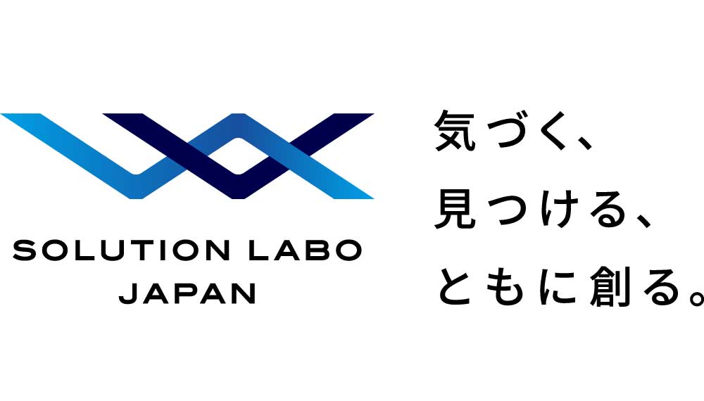 ソリューション・ラボ・ジャパン株式会社ロゴ