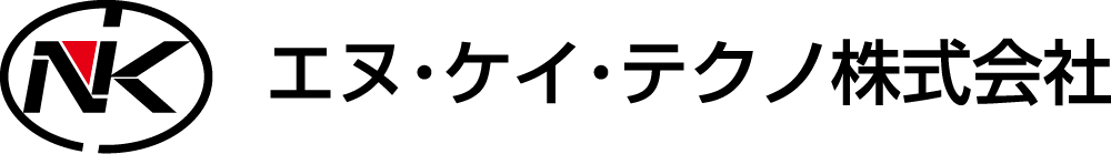 エヌケイテクノ株式会社ロゴ