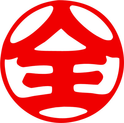 新卒採用特設ページ