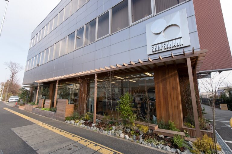 シンサナミ外観