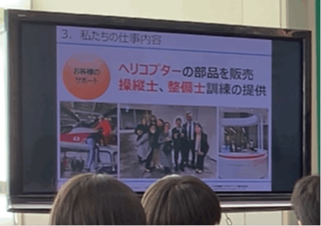 横浜市立都岡中学校職業講話中の様子