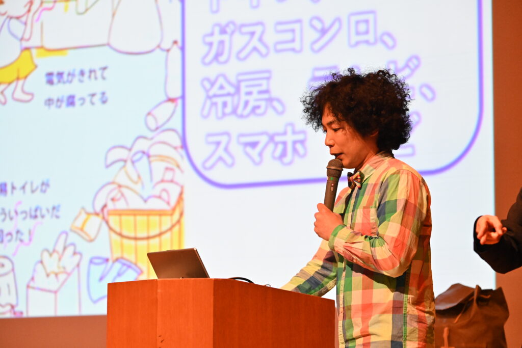 防災講話をするくぼてんきさん