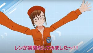 全石レンが伝える、誰でも簡単にできる災害対策!「実験編」