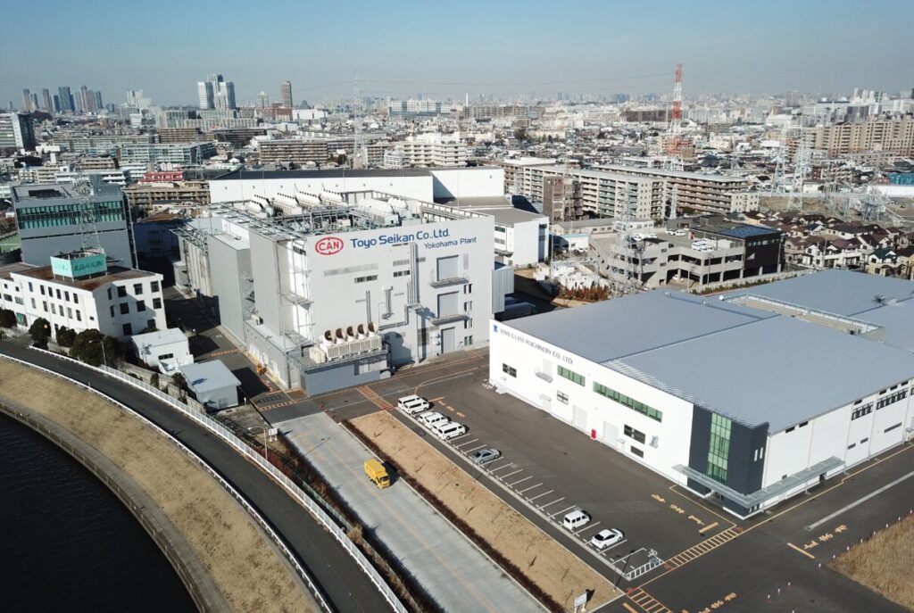 東洋せいかん横浜工場