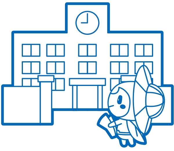 自分の家、周辺の施設を確認しよう