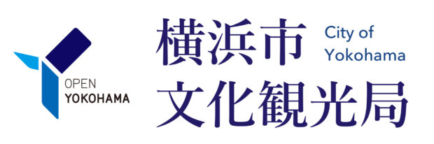 横浜市 文化観光局ロゴ