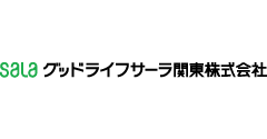 グッドライフサーラ関東株式会社ロゴ