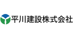 平川建設株式会社ロゴ