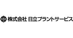 株式会社日立プラントサービスロゴ