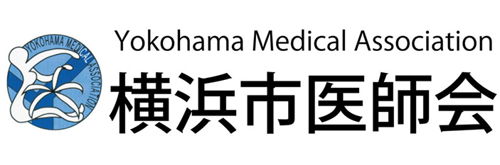 一般社団法人横浜市医師会ロゴ
