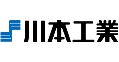 川本工業株式会社ロゴ