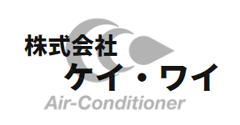株式会社ケイ・ワイロゴ