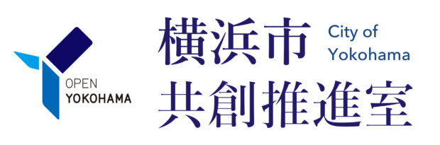横浜市 政策局 共創推進室ロゴ