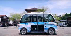 加賀市×マクニカ