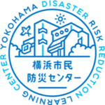 横浜市 市民防災センターロゴ