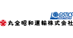 丸全昭和運輸株式会社ロゴ