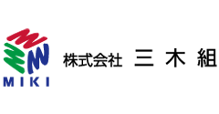 株式会社三木組ロゴ