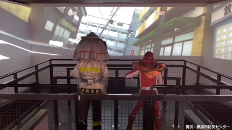 屋外の危険【提供：横浜市防災センター】