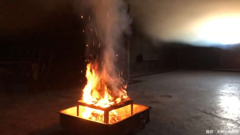 教えて防災　煙避難編【提供：大阪市消防局】