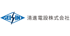 清進電設株式会社ロゴ