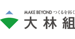 株式会社大林組ロゴ