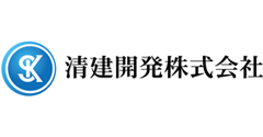 seikenkaihatu_240-2 清建開発株式会社ロゴ