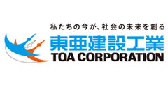 toa_co 東亜建設工業株式会社ロゴ